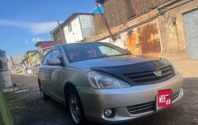 Toyota Allion, 2002 год, 520 000 рублей, 1 фотография