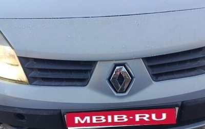 Renault Scenic III, 2004 год, 350 000 рублей, 1 фотография