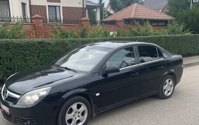 Opel Vectra C рестайлинг, 2007 год, 550 000 рублей, 1 фотография