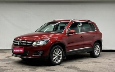 Volkswagen Tiguan I, 2012 год, 1 590 000 рублей, 1 фотография