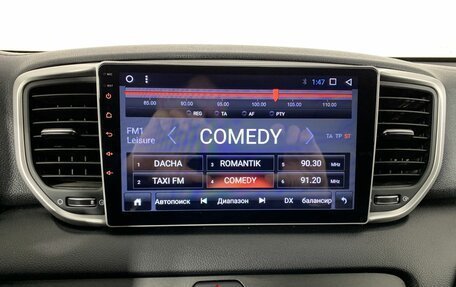 KIA Sportage IV рестайлинг, 2019 год, 1 710 000 рублей, 12 фотография