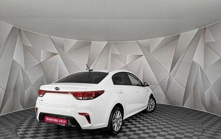 KIA Rio IV, 2020 год, 1 415 000 рублей, 1 фотография