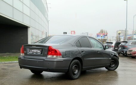 Volvo S60 III, 2004 год, 545 000 рублей, 5 фотография
