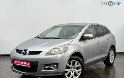 Mazda CX-7 I рестайлинг, 2007 год, 789 000 рублей, 1 фотография