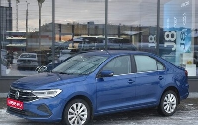 Volkswagen Polo VI (EU Market), 2021 год, 1 485 000 рублей, 1 фотография