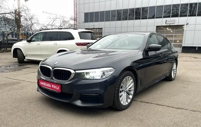 BMW 5 серия, 2020 год, 3 650 000 рублей, 1 фотография