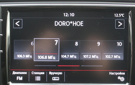 Volkswagen Polo VI (EU Market), 2019 год, 1 317 000 рублей, 21 фотография