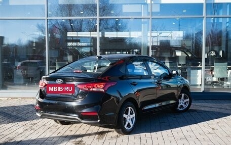 Hyundai Solaris II рестайлинг, 2018 год, 1 600 000 рублей, 2 фотография