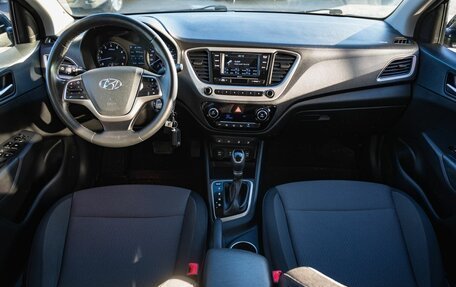 Hyundai Solaris II рестайлинг, 2018 год, 1 600 000 рублей, 12 фотография