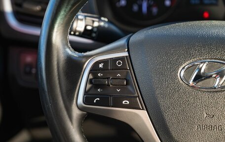Hyundai Solaris II рестайлинг, 2018 год, 1 600 000 рублей, 14 фотография