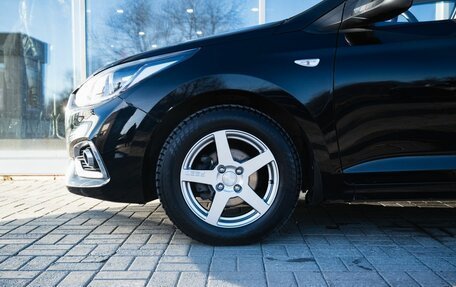 Hyundai Solaris II рестайлинг, 2018 год, 1 600 000 рублей, 9 фотография