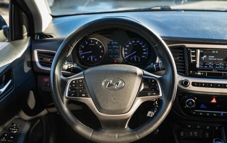 Hyundai Solaris II рестайлинг, 2018 год, 1 600 000 рублей, 13 фотография