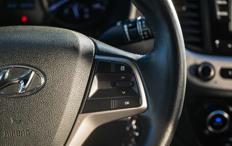 Hyundai Solaris II рестайлинг, 2018 год, 1 600 000 рублей, 15 фотография