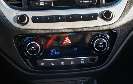 Hyundai Solaris II рестайлинг, 2018 год, 1 600 000 рублей, 18 фотография