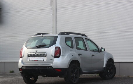 Renault Duster I рестайлинг, 2015 год, 877 000 рублей, 2 фотография