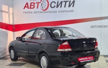 Nissan Almera Classic, 2008 год, 432 000 рублей, 5 фотография