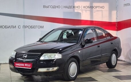 Nissan Almera Classic, 2008 год, 432 000 рублей, 3 фотография