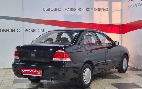 Nissan Almera Classic, 2008 год, 432 000 рублей, 7 фотография