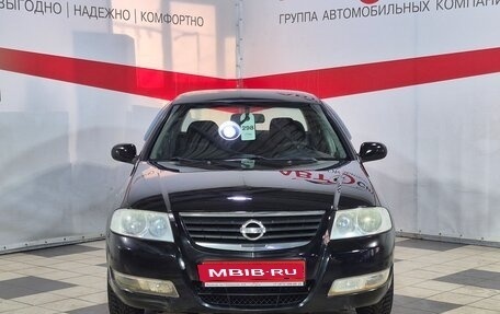 Nissan Almera Classic, 2008 год, 432 000 рублей, 2 фотография