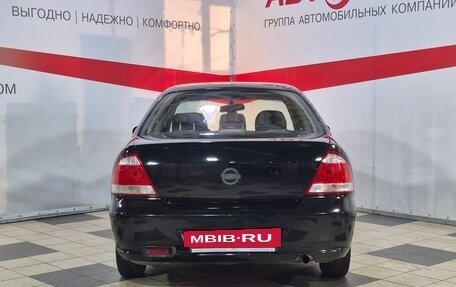 Nissan Almera Classic, 2008 год, 432 000 рублей, 6 фотография