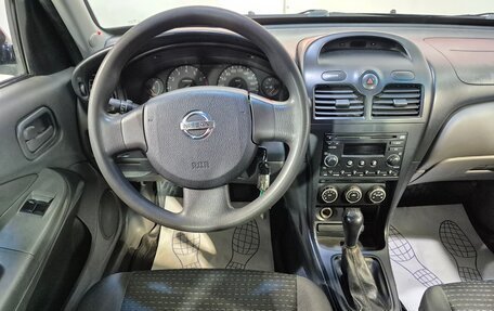 Nissan Almera Classic, 2008 год, 432 000 рублей, 10 фотография