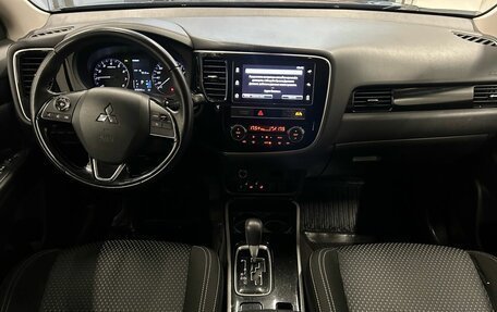 Mitsubishi Outlander III рестайлинг 3, 2019 год, 2 149 000 рублей, 9 фотография