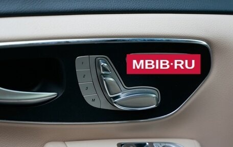 Mercedes-Benz V-Класс, 2020 год, 7 490 000 рублей, 17 фотография