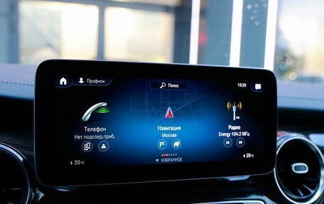 Mercedes-Benz V-Класс, 2020 год, 7 490 000 рублей, 28 фотография