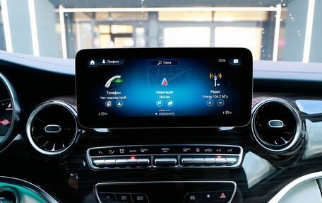 Mercedes-Benz V-Класс, 2020 год, 7 490 000 рублей, 29 фотография