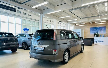 Toyota ISis I, 2012 год, 1 399 000 рублей, 6 фотография