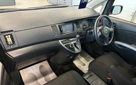 Toyota ISis I, 2012 год, 1 399 000 рублей, 13 фотография