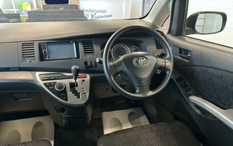 Toyota ISis I, 2012 год, 1 399 000 рублей, 15 фотография