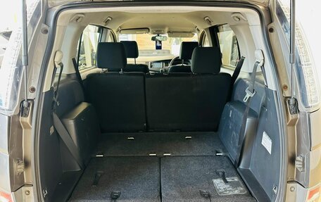 Toyota ISis I, 2012 год, 1 399 000 рублей, 19 фотография