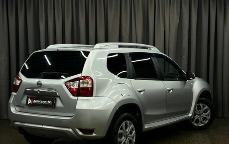 Nissan Terrano III, 2014 год, 1 099 888 рублей, 3 фотография