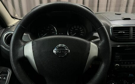 Nissan Terrano III, 2014 год, 1 099 888 рублей, 10 фотография