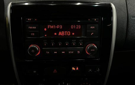 Nissan Terrano III, 2014 год, 1 099 888 рублей, 14 фотография