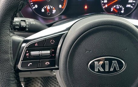 KIA Sportage IV рестайлинг, 2021 год, 2 450 000 рублей, 11 фотография