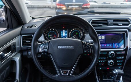 Haval H2, 2016 год, 1 199 000 рублей, 12 фотография