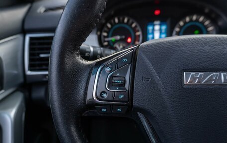 Haval H2, 2016 год, 1 199 000 рублей, 13 фотография