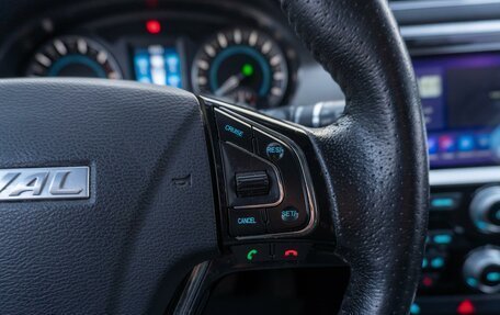 Haval H2, 2016 год, 1 199 000 рублей, 15 фотография