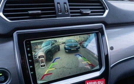 Haval H2, 2016 год, 1 199 000 рублей, 17 фотография