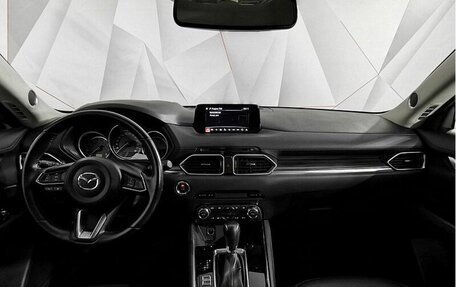 Mazda CX-5 II, 2018 год, 2 375 000 рублей, 10 фотография