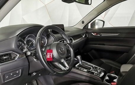 Mazda CX-5 II, 2018 год, 2 375 000 рублей, 15 фотография