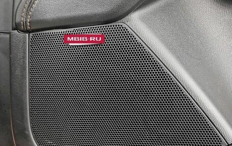 Mazda CX-5 II, 2018 год, 2 375 000 рублей, 18 фотография