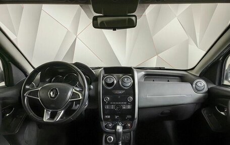 Renault Duster I рестайлинг, 2020 год, 1 345 000 рублей, 12 фотография