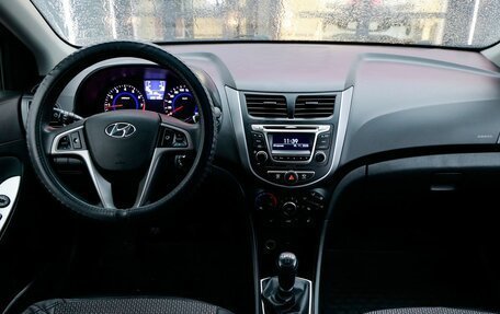 Hyundai Solaris II рестайлинг, 2016 год, 709 900 рублей, 15 фотография