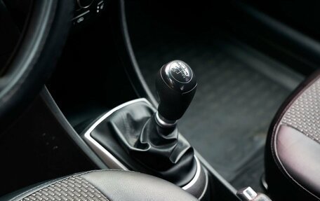 Hyundai Solaris II рестайлинг, 2016 год, 709 900 рублей, 18 фотография