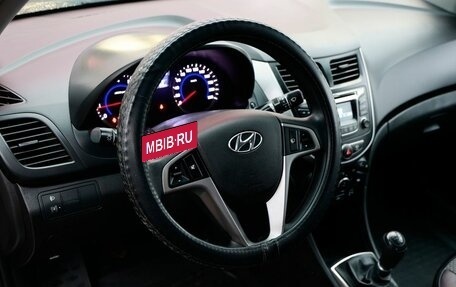 Hyundai Solaris II рестайлинг, 2016 год, 709 900 рублей, 16 фотография