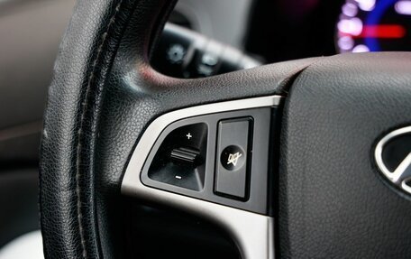 Hyundai Solaris II рестайлинг, 2016 год, 709 900 рублей, 21 фотография