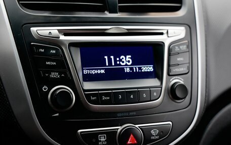 Hyundai Solaris II рестайлинг, 2016 год, 709 900 рублей, 23 фотография